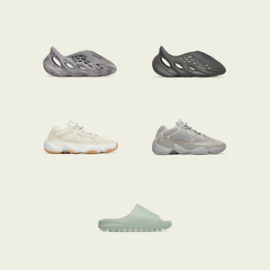 adidas YEEZY March 2024 Releases post feature image